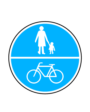 مسیر مشترک عابر پیاده و دوچرخه
